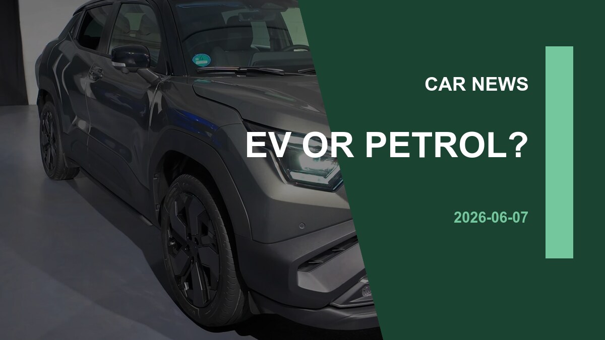 Electric car vs petrol car India 2026 ownership cost thumbnail