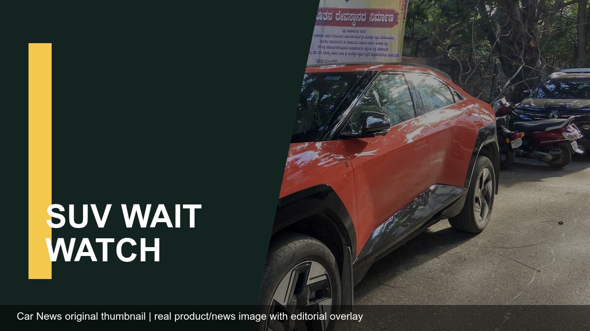 Mahindra SUV production crunch June 2026 buyer impact thumbnail