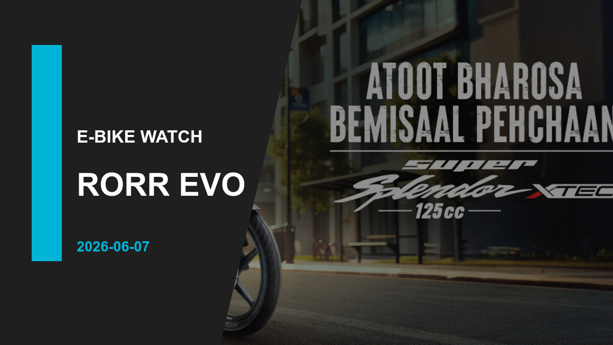 Oben Rorr Evo bookings June 2026 electric motorcycle thumbnail