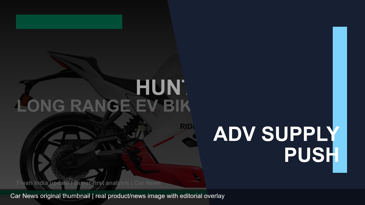 Royal Enfield Himalayan 450 capacity expansion 2026 rider impact thumbnail