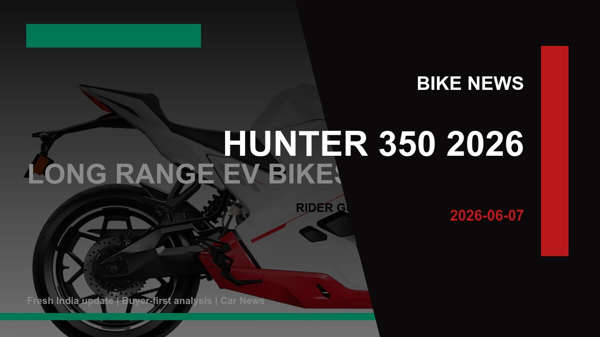 Royal Enfield Hunter 350 2026 update thumbnail