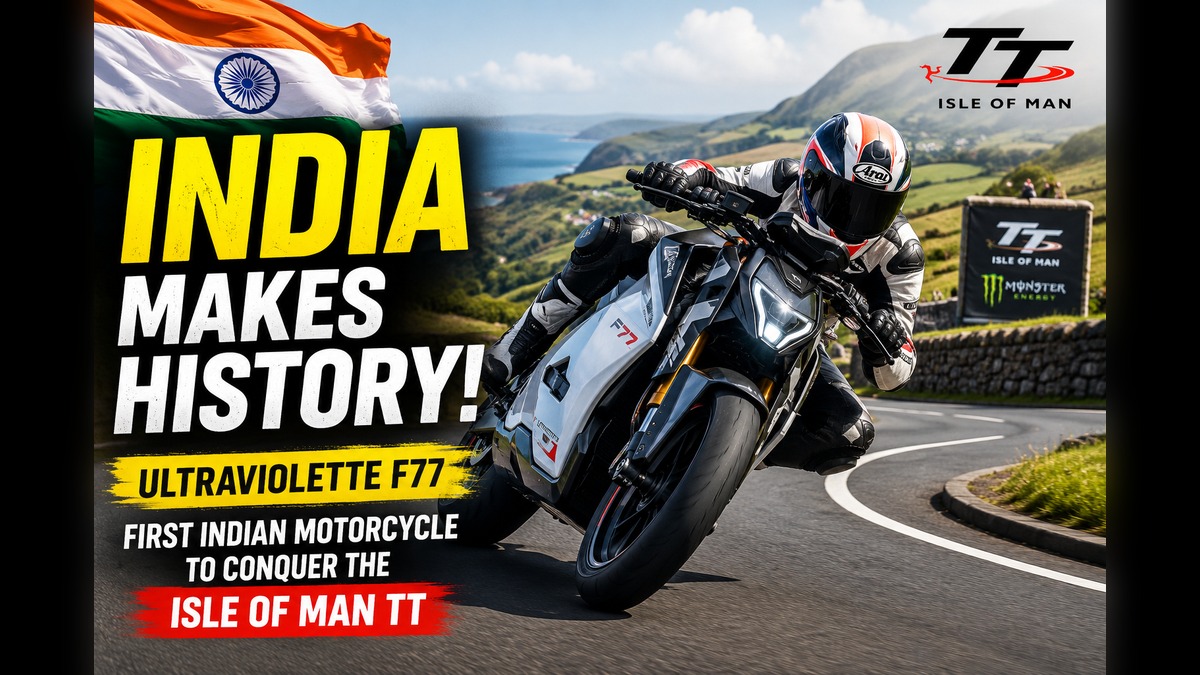 Ultraviolette F77 Isle of Man TT India history thumbnail