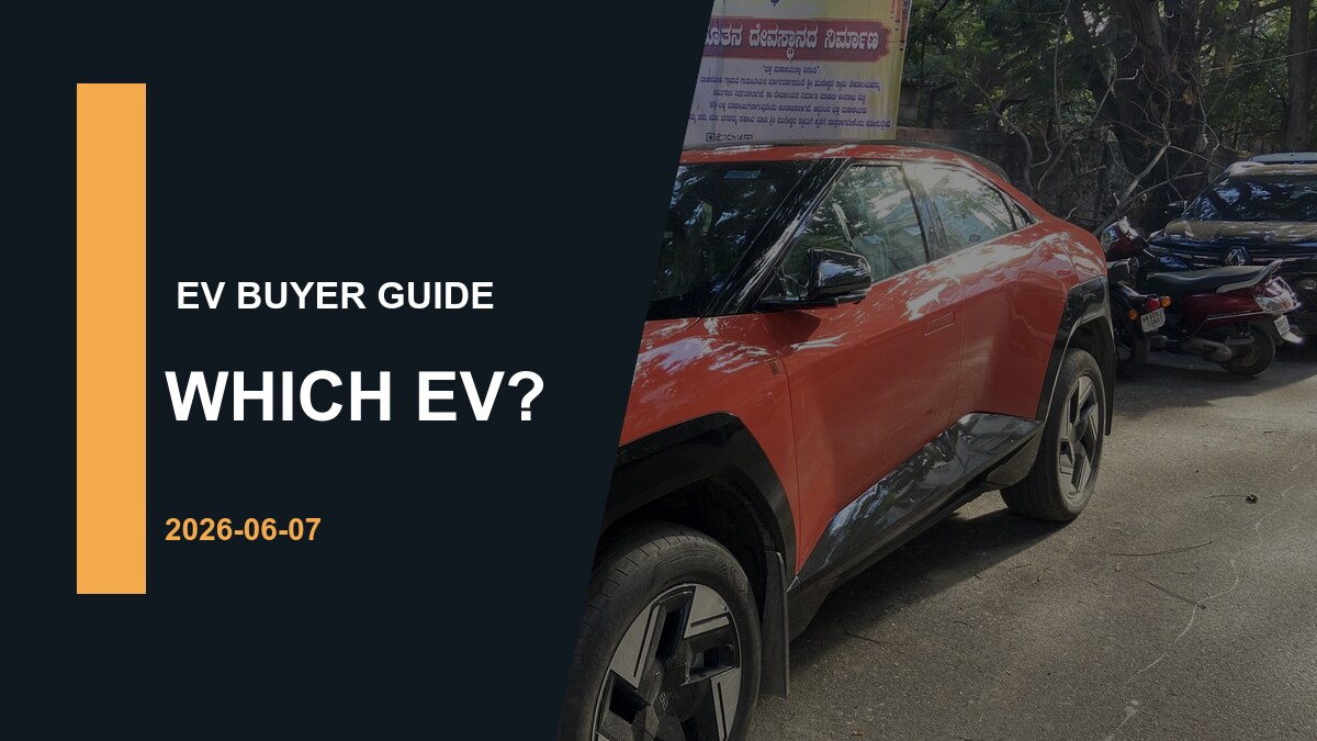 Which EV should I buy in India 2026 comparison thumbnail